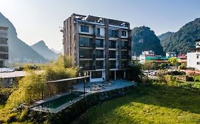 Yangshuo Sudder Street Guesthouse